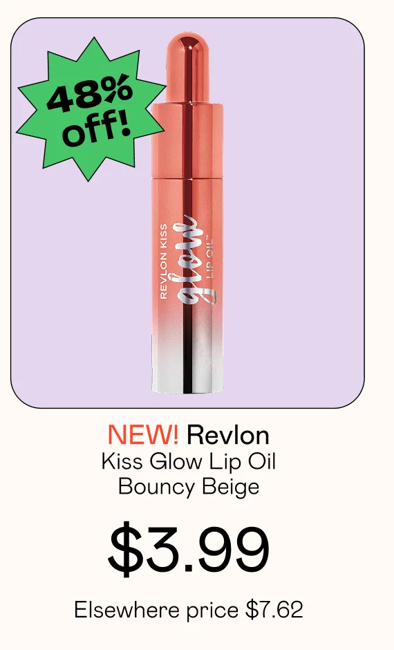 Kiss Glow Lip Oil - Bouncy Beige