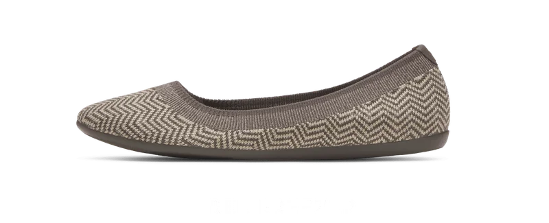 Tree Breezer