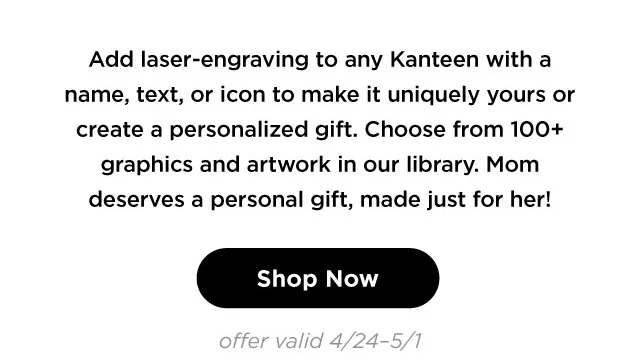 Shop Now - Make It Personal
