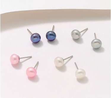 Honora Cultured Pearls Boxed Set of 4 Stud Earrings, Stainless Steel