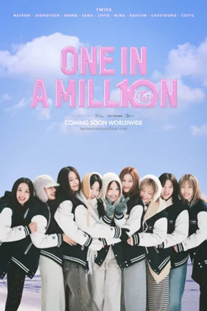 ONE IN A MILL10N (KOREAN WITH ENGLISH SUBTITLES)