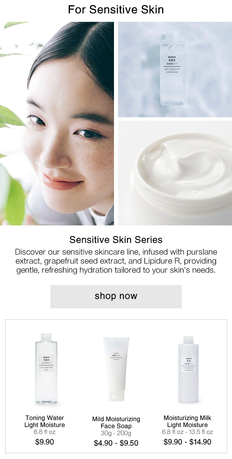 Shop Sensitive Skin Series