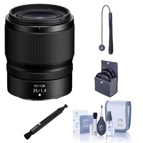 Nikon NIKKOR Z 35mm f/1.4 Lens, Bundle with Included Value