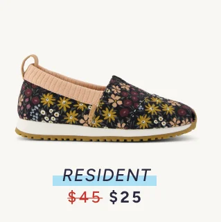 Resident Kids Sneakers - Image