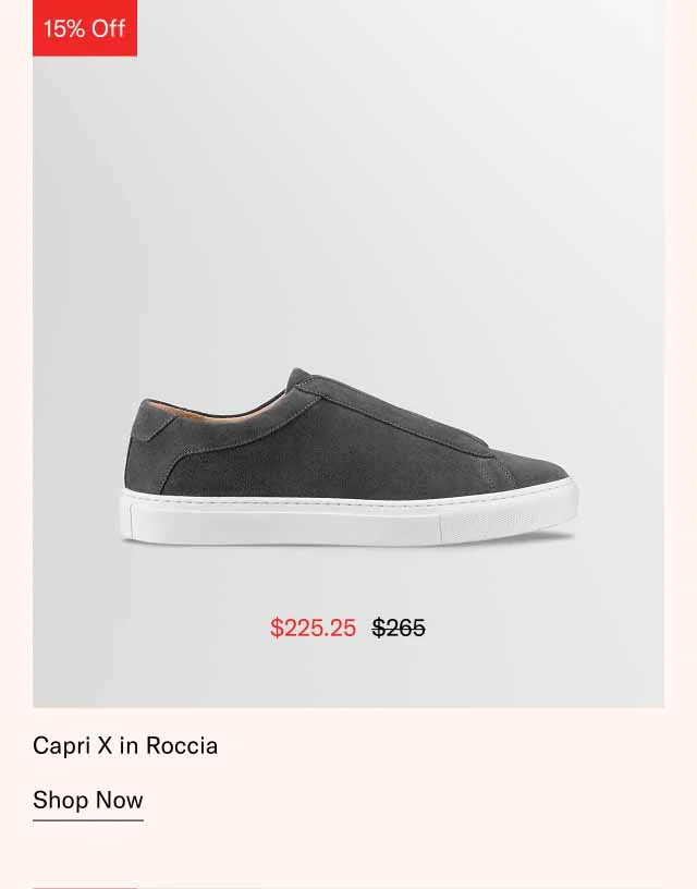 Capri X in Roccia. Shop Now