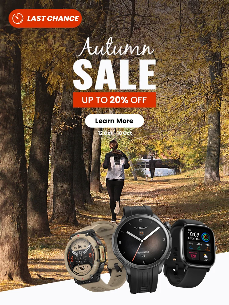 Fall Sale