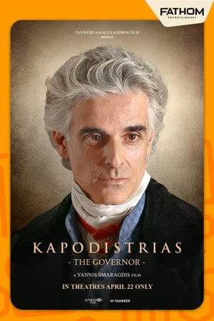 KAPODISTRIAS (THE GOVERNOR)