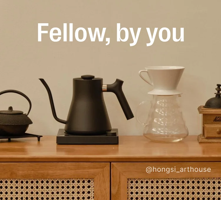 Fellow, by you - Shop Best Sellers