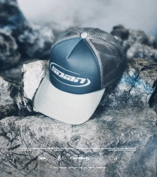 GIF of creative shots of the new products