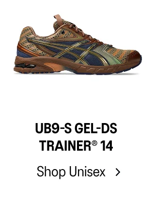 UB9-S GEL-DS TRAINER 14