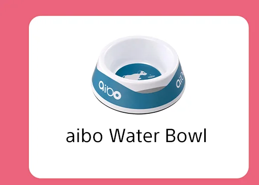 aibo Water Bowl