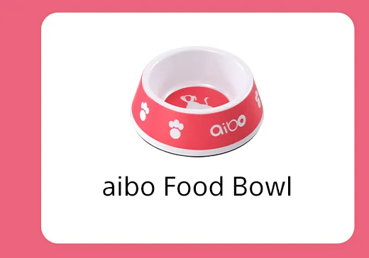 aibo Food Bowl