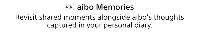 aibo Memories