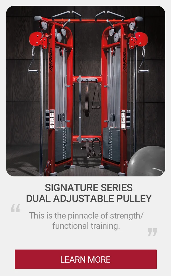 Signature Series Dual Adjustable Pulley