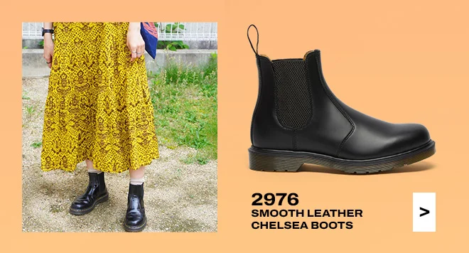 2976 SMOOTH LEATHER CHELSEA BOOTS