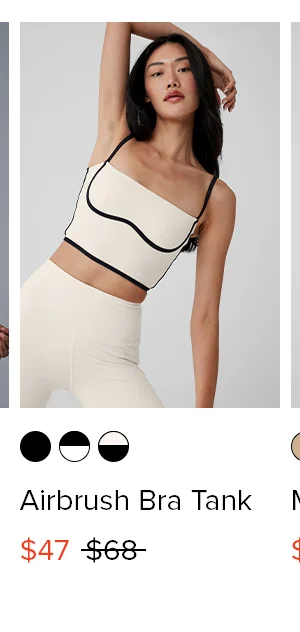 Airbrush Streamlined Bra Tank