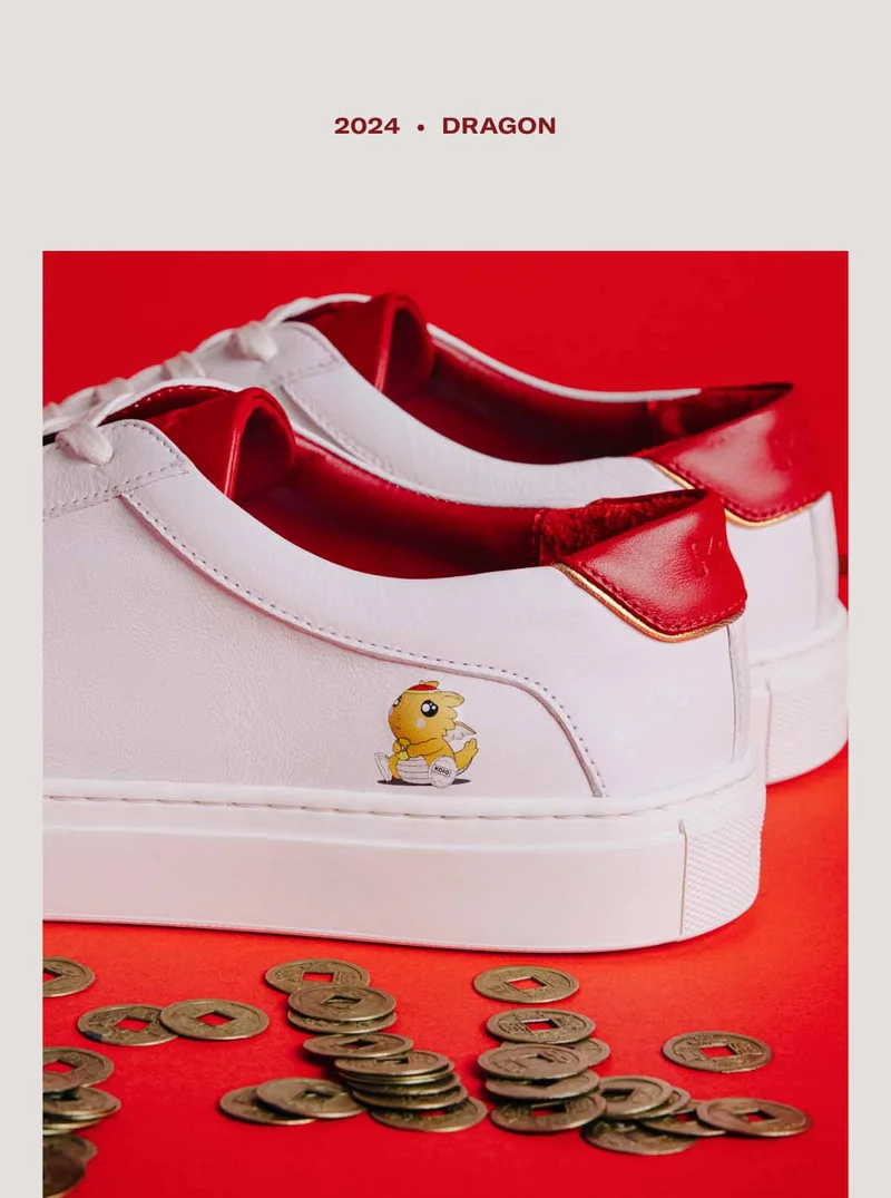 2024 • Dragon