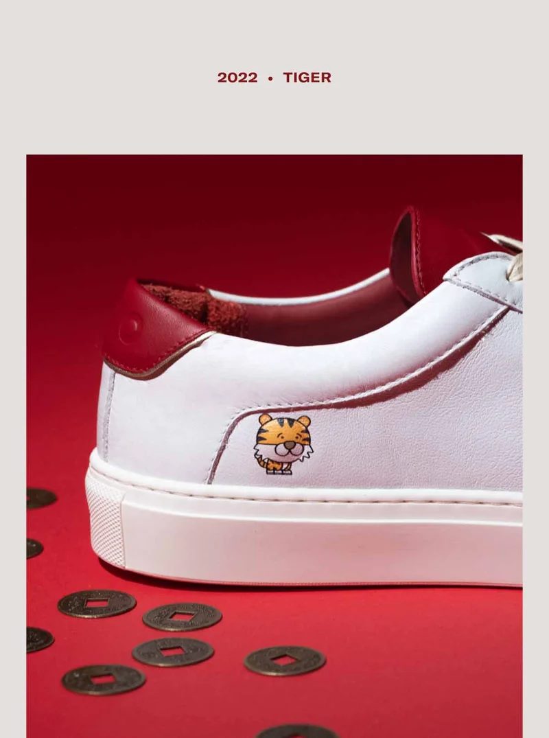 2022 • Tiger