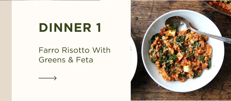 GET THE RECIPE- Dinner 1