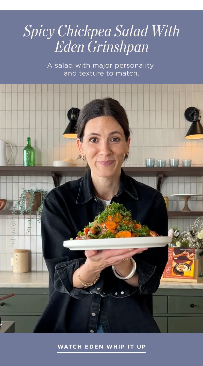 WATCH EDEN WHIP IT UP