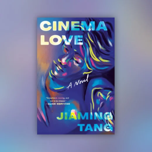 Cinema Love