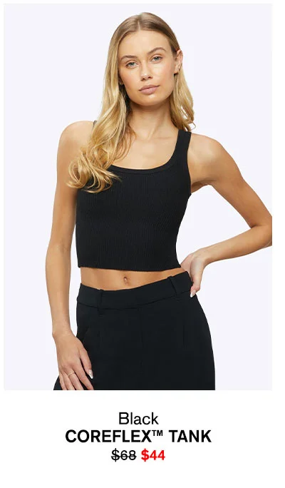 Coreflex™ Tank