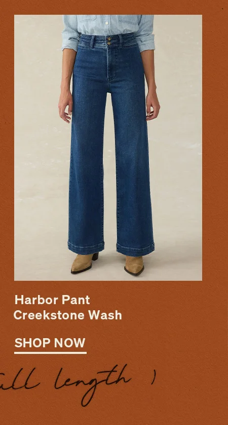 Stretch Terry Harbor Pant