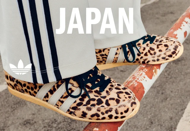 adidas Japan sneakers
