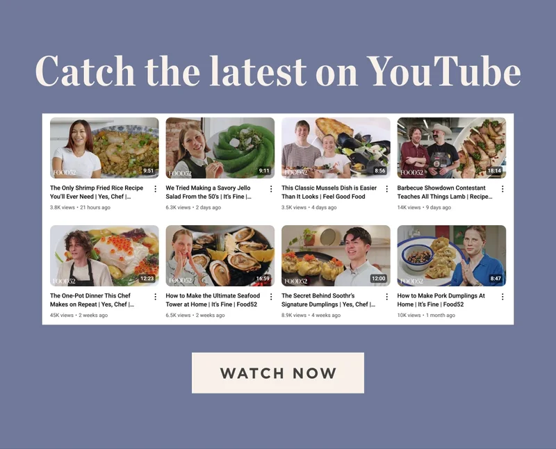 Watch Now Watch Now