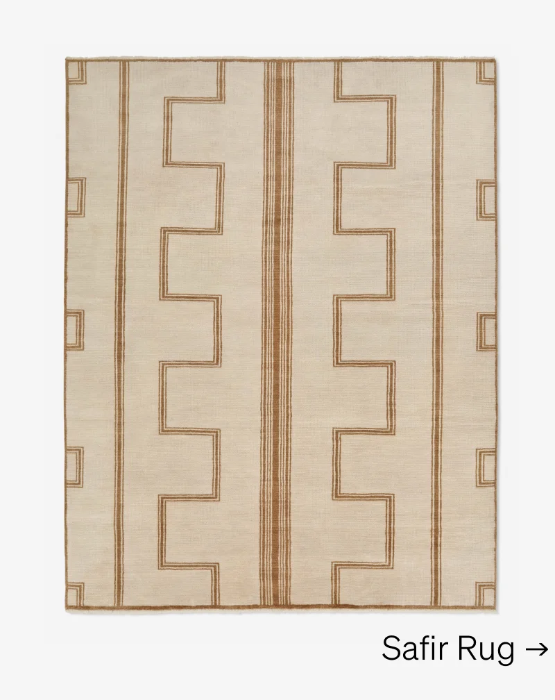 Shop Safir Rug