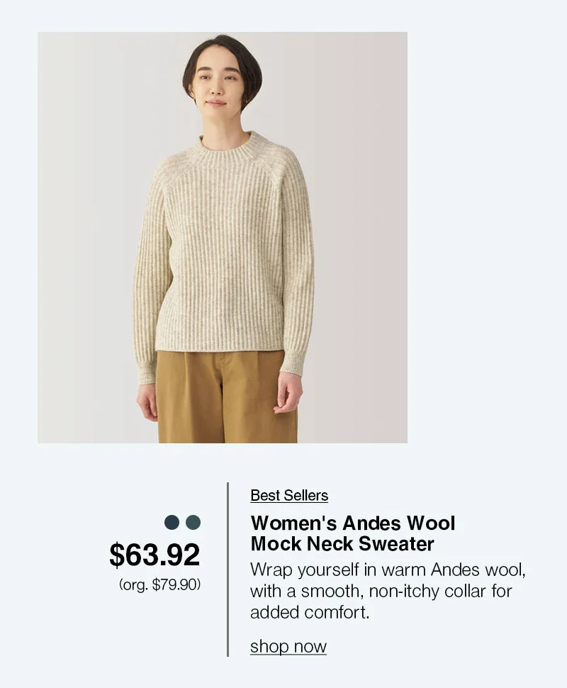 Shop Women's Andes Wool Mock Neck Sweater