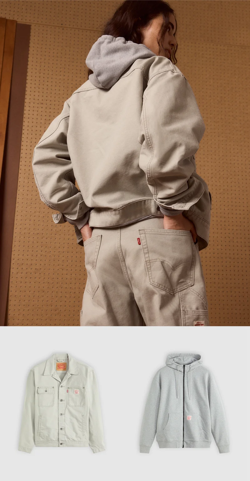 Shop the utility edit
