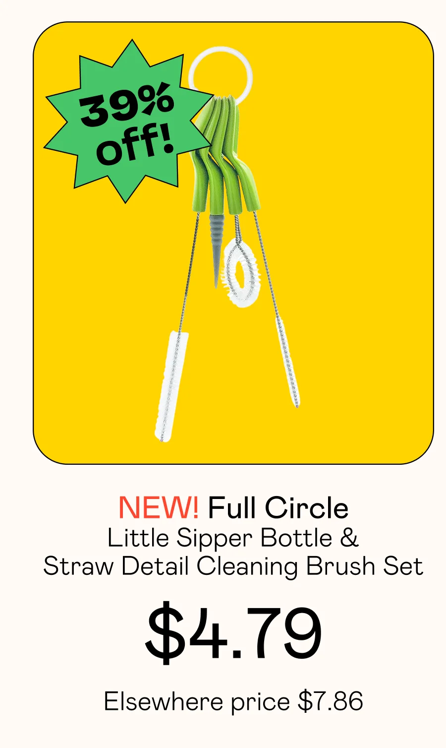 Little Sipper Bottle and Straw Detail Cleaning Brush Set - Green