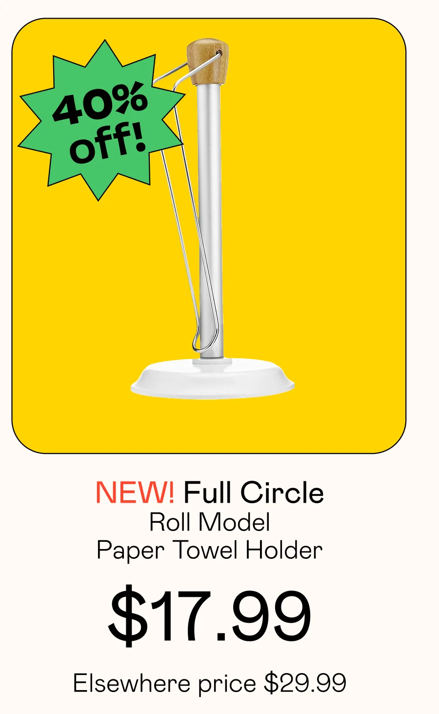Roll Model - Paper Towel Holder