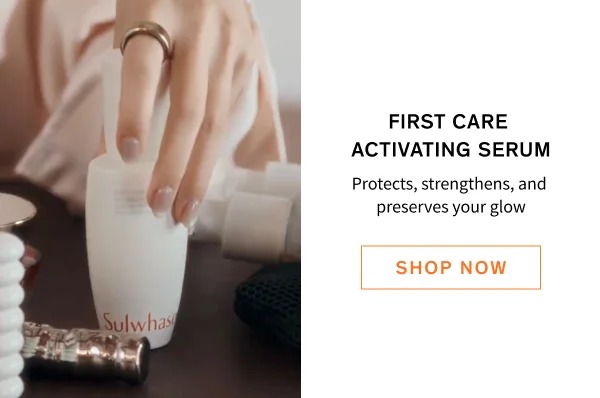 First Care Activating Serum