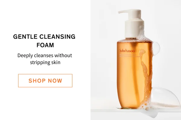 Gentle Cleansing Foam