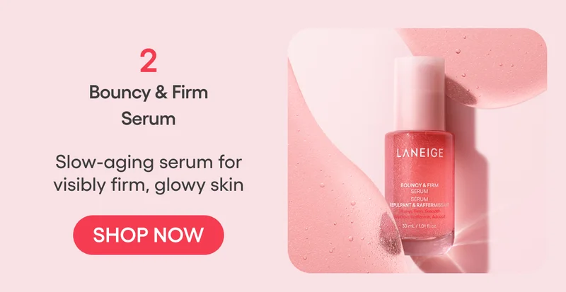 bouncy & firm serum