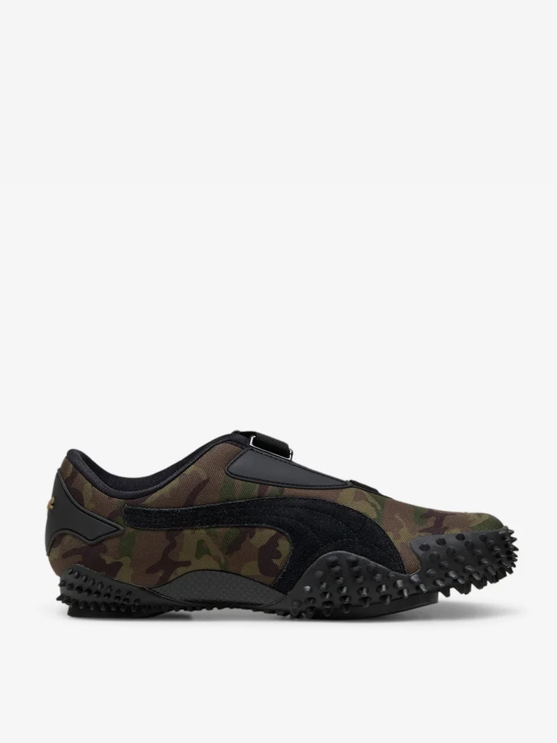 Image of Puma Mostro Camo - Willow/Dark Olive
