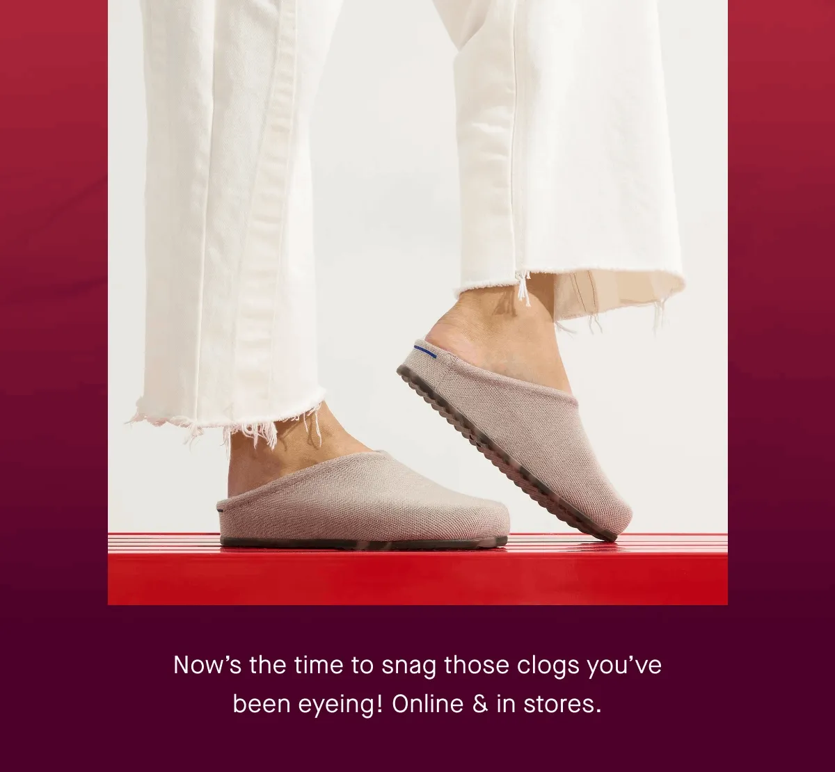 SHOP NOW