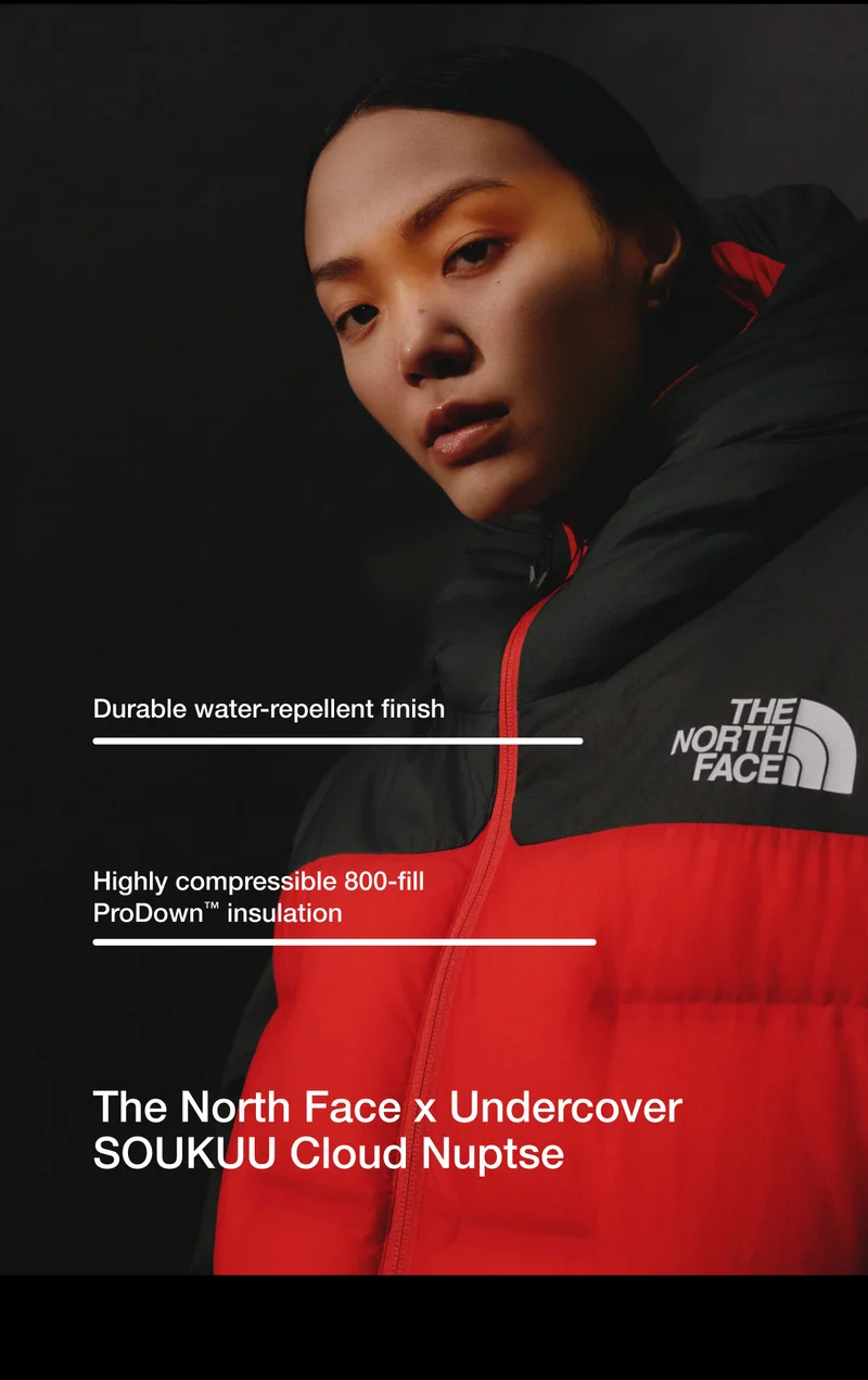 The North Face x Undercover SOUKUU Cloud Nuptse