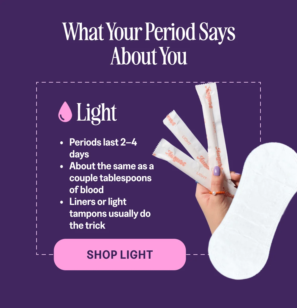 [SHOP LIGHT]