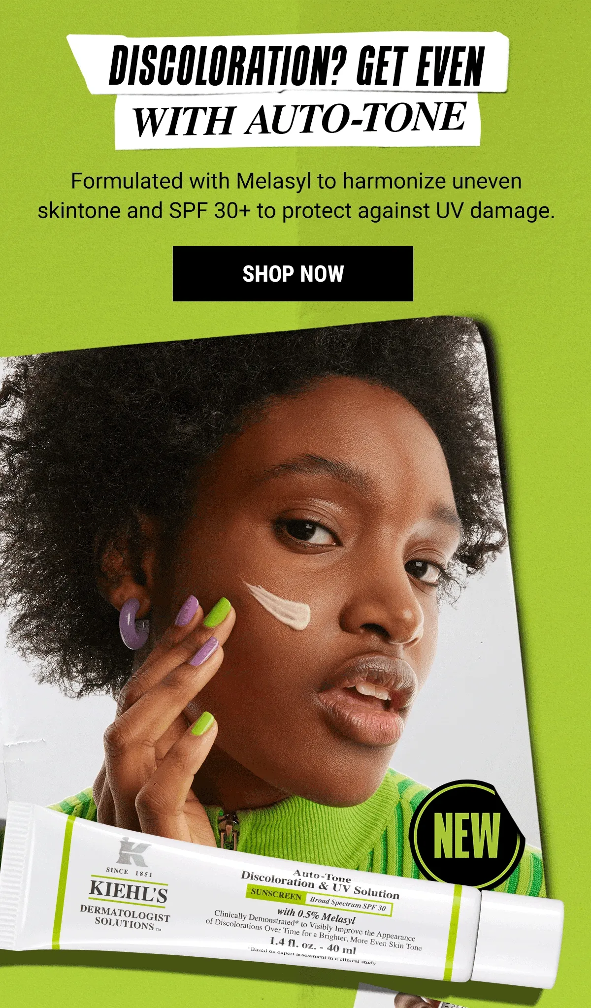 SHOP NOW
