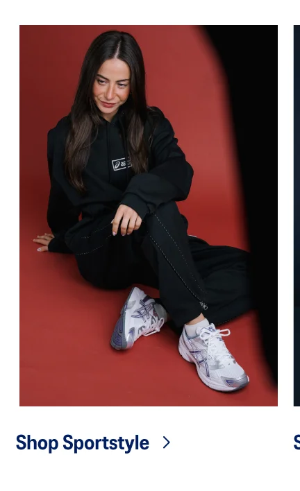 Shop Sportstyle >