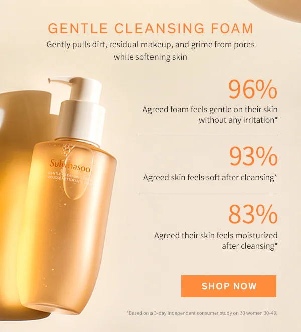 Jumbo Gentle Cleansing Foam