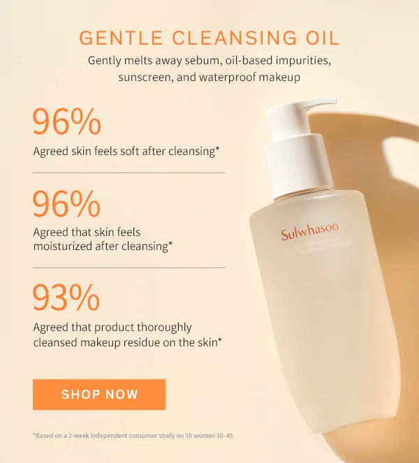Jumbo Gentle Cleansing Oil