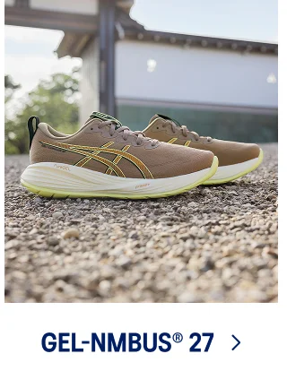 GEL-NIMBUS® 27 >