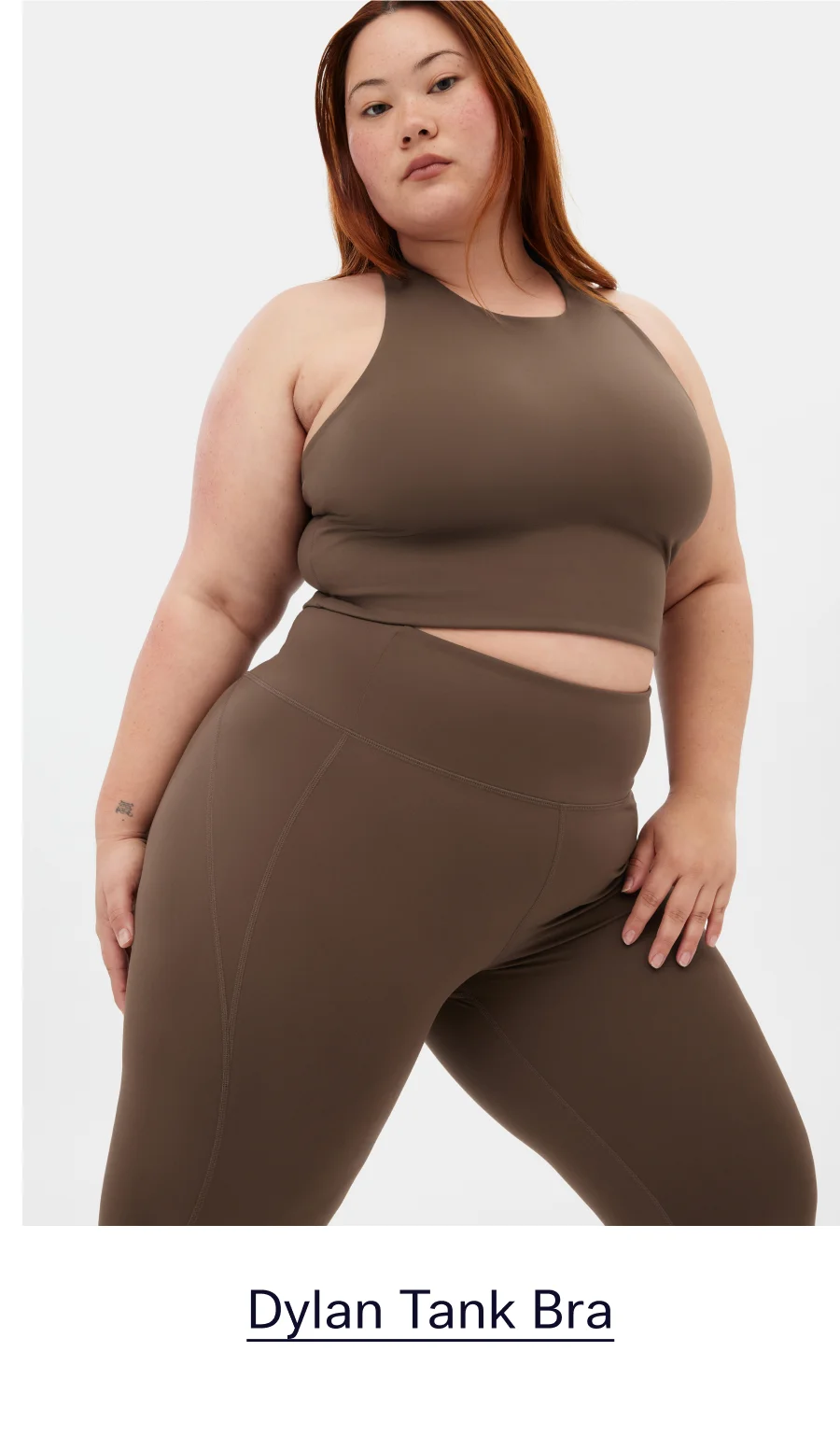 Dylan Tank Bra