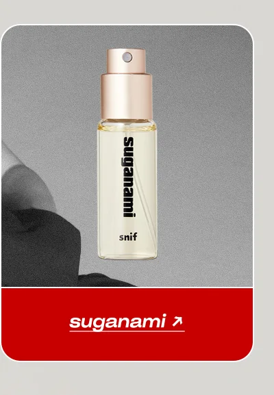 suganami