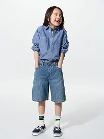 Baggy Jorts