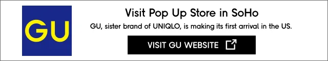 GU STORE BANNER